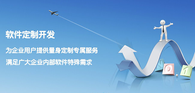 昭通小程序开发针对移动应用的5个优秀UX技巧